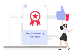 ผ่านการรับรองจาก GOOGLE ADS icon