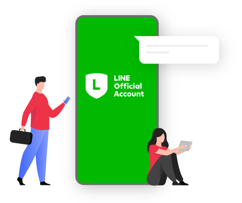 LINE Official Account คืออะไร